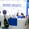 2024廣州新能源汽車扁線電機(jī)智造技術(shù)展覽會
