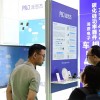 AUTOTECH2025廣州新能源汽車功率半導(dǎo)體技術(shù)展覽會