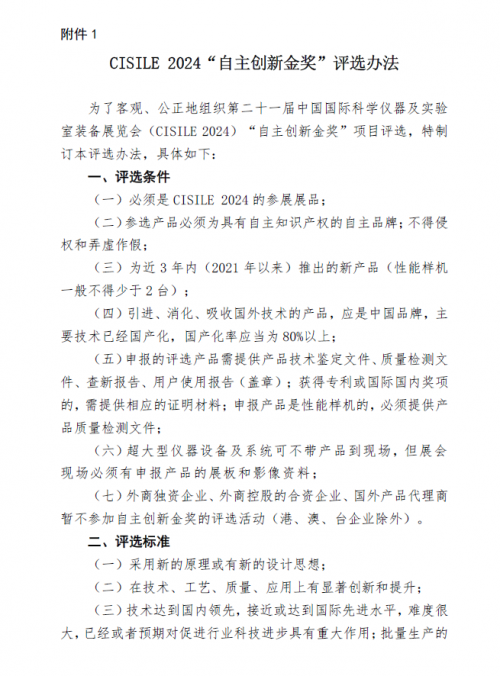 圖片1