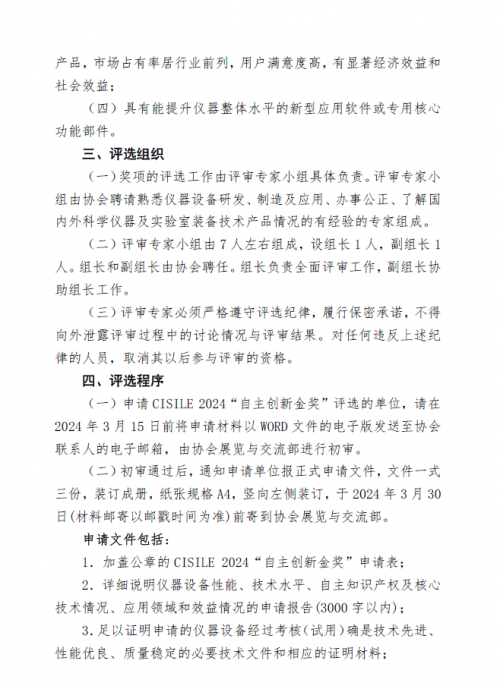 圖片2