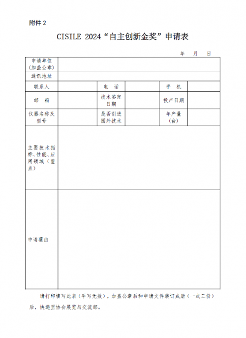 圖片4