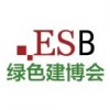2024上海建筑材料展