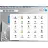 成都維新V5.0房地產(chǎn)售樓系統(tǒng)