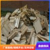 加大回收廢舊塑料模具 工業(yè)廢舊二手塑料模具 鑫鑫模具廠