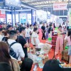2024年上海百貨展-117屆上海百貨會(huì)