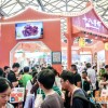 2024上海家居百貨展-上海百貨會（7月份）