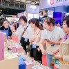2024年百貨展會（上海百貨會）