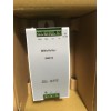 SM910和利時(shí)電源模塊控制器