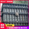 水井房模具重心環(huán)節(jié) 預(yù)制水井房鋼模具 鑫鑫工程出品