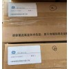 通用新華369B1874G0022數(shù)字量輸出端子板
