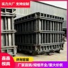 預(yù)制水井房模具特點(diǎn) 現(xiàn)澆水井房鋼模具 鑫鑫通用型定制