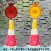 太陽能警示燈 路錐警示燈浙江華源智控科技有限公司