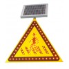 注意行人警告標(biāo)志 太陽能交通標(biāo)志牌廠家