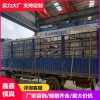 常年回收廢舊塑料模具 常用二手廢舊塑料模具 鑫鑫質(zhì)量平衡