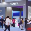 2024青島消費(fèi)電子展-2024國內(nèi)消費(fèi)電子展