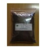 UG-CU40納米氧化銅 蘇州優(yōu)鋯