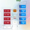 2024青島電子展-2024青島電博會