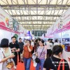 2024上海禮品及家居用品博覽會（禮品展）
