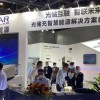 2024杭州儲能展-2024國內(nèi)儲能展