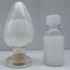 壓電材料用納米氧化鑭