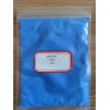 著色劑美術(shù)顏料*域用納米鈷藍(lán)