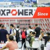 2024上海秋季五金展（科隆五金展）