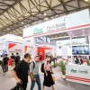 2024上?？坡∥褰鹫?建筑五金展區(qū)