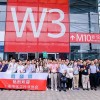 2024成都泵閥展覽會-2024成都化工展