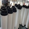 過濾器濾芯LYAF-D120AO  LYAF-D120AA