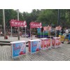 西安PP促銷臺(tái)塑料促銷桌,折疊促銷桌,鋁合金促銷桌設(shè)計(jì)定制