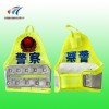干電池閃光袖標(biāo) led袖標(biāo) 執(zhí)勤袖標(biāo)生產(chǎn)廠家