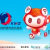 2025國(guó)內(nèi)跨境電商物流展-2025國(guó)內(nèi)跨境電商展