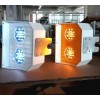 甘肅同步太陽(yáng)能警示燈XH-TBJSD-21B仿生護(hù)欄警示燈