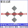 微孔不銹鋼濾板