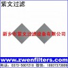 泡沫鈦濾板