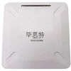 信號(hào)偵測(cè)器