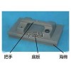 凹凸面灰塵足跡提取