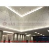 常寧建筑鋁單板,長沙/湖南氟碳鋁單板,Z型勾搭龍骨,A字龍骨