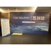 西安高新區(qū)酒店背景板搭建,噴繪桁架,簽到墻,注水旗舞臺展架