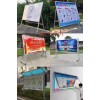 西安手提海報架,鋁合金展架,立式落地立牌,展示牌宣傳kt板架