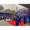 西安酒店會(huì)議桁架搭建,背景板簽到板搭建,指引牌,西安會(huì)議布置