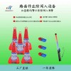 路面作業(yè)防闖入設(shè)備 交通安全設(shè)備廠家