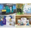 貴陽美陳丨品宣包裝丨商場(chǎng)企業(yè)學(xué)校美陳丨企業(yè)氛圍丨會(huì)務(wù)活動(dòng)