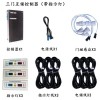 二門電子互鎖緩沖間互鎖氣閘門控制器兩門三門互鎖潔凈室連鎖