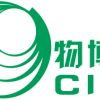 2025深圳**物流展-2025深圳物流設(shè)備展