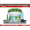 成都企業(yè)文化展廳設(shè)計(jì)搭建