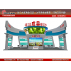 成都銷售展廳設(shè)計(jì)搭建