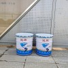 環(huán)氧酯漆/環(huán)氧酯底漆/科漆士涂料