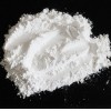 碳化硅磨料用高純納米氧化鈰