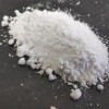燃料電池原料用納米氧化鈰